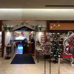 CONCEPT CAFE SHINJUKU BY SWEETS PARADISE