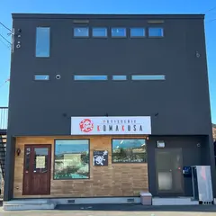 Patisserie KOMAKUSA