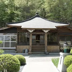 法専寺