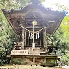 陰陽神社