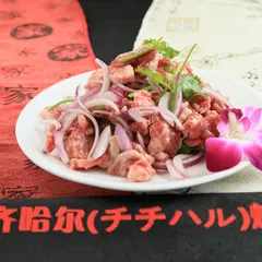 齐齐哈尔烤肉