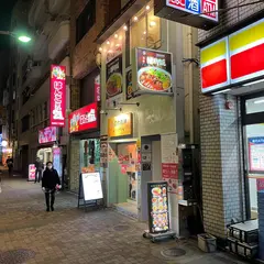 小椒娘