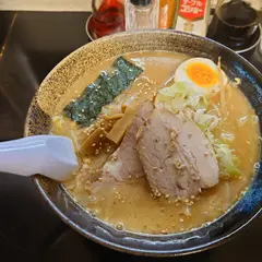 さんのへ屋