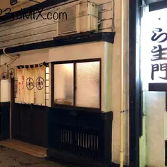 ら生門