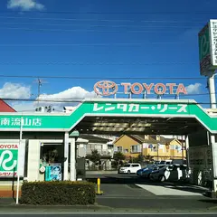 トヨタレンタカー南流山