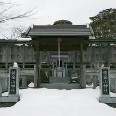 黄金山神社