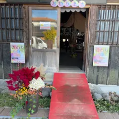 旧八女郡役所