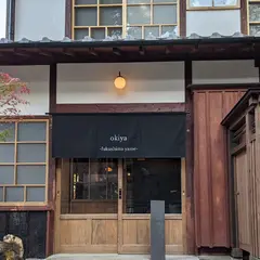 茶と器 ねじ/okiya galerie【八女福島置屋】