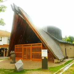 片山津温泉 温泉配湯所