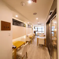 食の會 日本橋