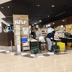 ヘルプ洛北阪急スクエア店