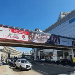電子ランド 龍山店