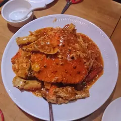 Bali Island Restaurant Pte. Ltd.