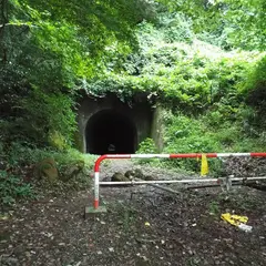 太白山トンネル