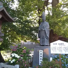 北畠顕家公 銅像