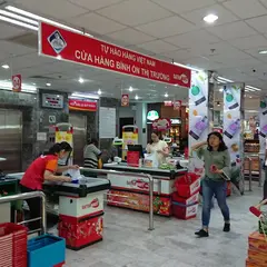 サトラマート