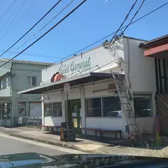 The Local General Store