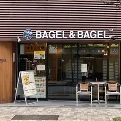 BAGEL＆BAGEL 恵比寿店
