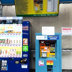 NPC24H新宿３丁目第３パーキング