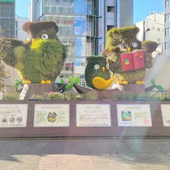 池袋駅西口優良タクシー乗り場