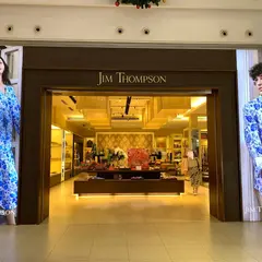 Jim Thompson CentralWorld Store