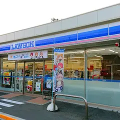 ローソン 金沢神宮寺二丁目店