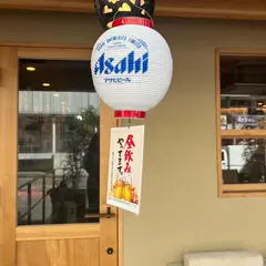 飲み喰い処ろく 西町店