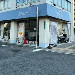 Sweets Kitchen PomPom （スイーツ キッチン ポムポム）
