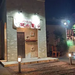 ステーキ・そば 牧の里