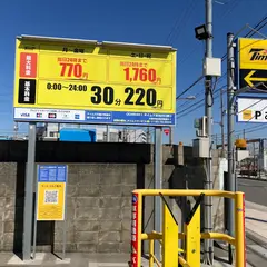 タイムズ安治川口第３