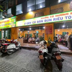 Bún riêu tóp mỡ mọc giòn Cô Hương Béo - 19B Nguyễn Thị Minh Khai