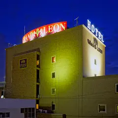 ホテルグランレオン