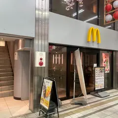 マクドナルド 福岡新天町店