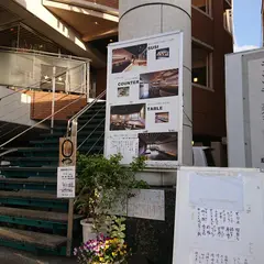 うまいもんや こむ