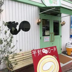 りすの森洋菓子店 ラ・フォセット