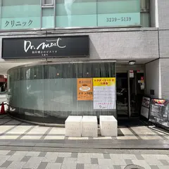 ドクターミート 和牛博士のビストロ 半蔵門店