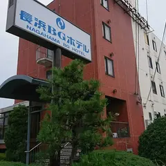 長浜ビジネスホテル