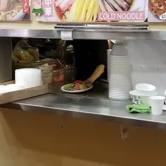 えぞ菊