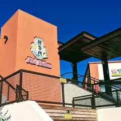 Koi Palace - Milpitas