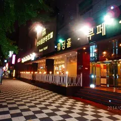 PRIME HOTEL
