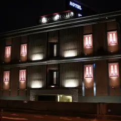 HOTEL アンジュ・エトワール