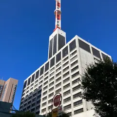 東京電力ホールディングス株式会社 本社