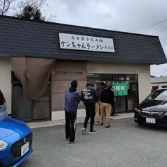 ケンちゃんラーメン 秋田店