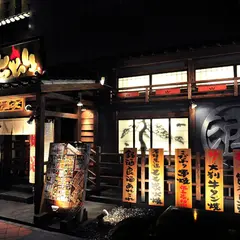 地酒炭火焼 ちちり