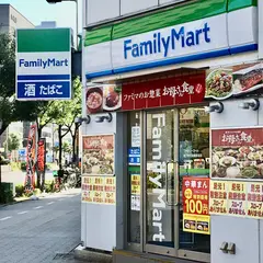 ファミリーマート 地下鉄天満橋駅前店