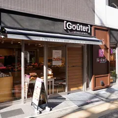 Goûter-グテ- 学芸大学店