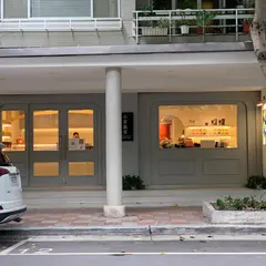 小茶栽堂 Zenique-富錦店
