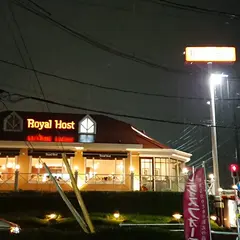 ロイヤルホスト仙台国見ヶ丘店