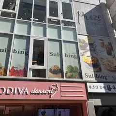 ソルビンカフェ原宿店