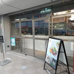 モルノダ
